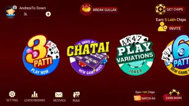 Screenshot von Teen Patti Octro 3