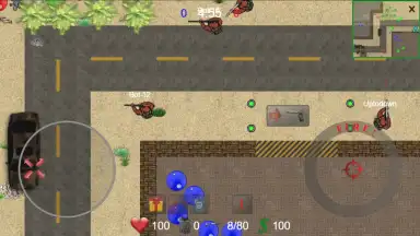 Screenshot von 2D Strike 1