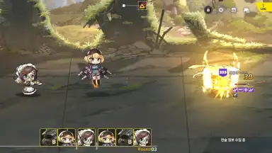 Screenshot von Last Origin 10