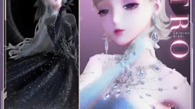 Screenshot von 閃耀暖暖 12