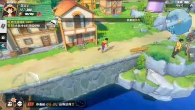 Screenshot von One Piece: Fighting Path 6