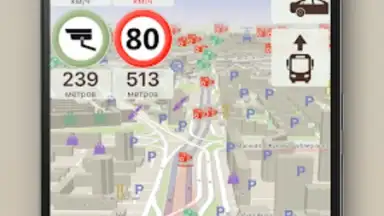 Screenshot von ContraCam 3