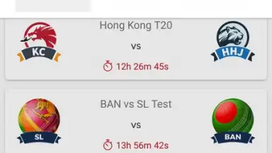 Screenshot von Dream11 3