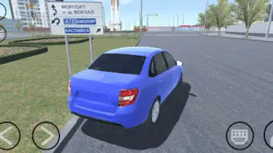 Screenshot von Real Oper City 3