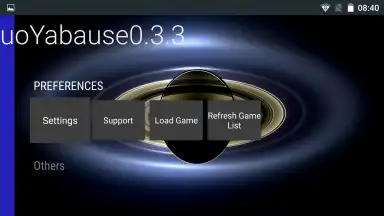 Screenshot von uoYabause 3