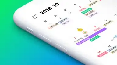 Screenshot von Naver Calendar 10