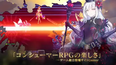Screenshot von Evertale 4