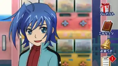 Screenshot von Vanguard ZERO 8