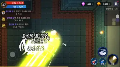 Screenshot von Tower And Swords 6