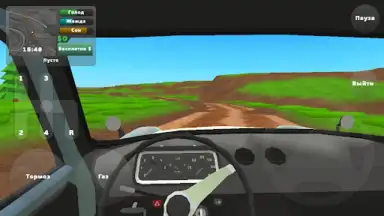 Screenshot von PickUp 2