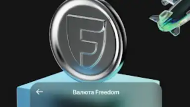 Screenshot von Freedom SuperApp 5