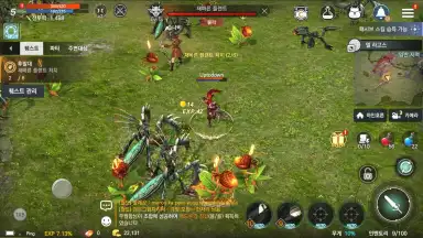 Screenshot von Rohan M 9