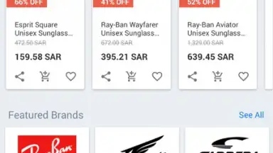 Screenshot von Souq 8