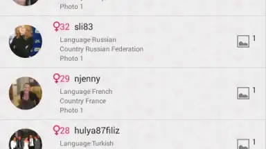 Screenshot von Видео чат для девушек 2