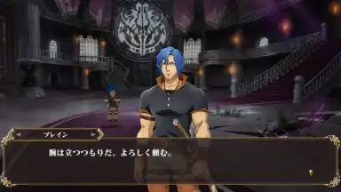 Screenshot von MASS FOR THE DEAD OVERLORD 6