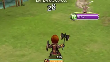 Screenshot von FINAL FANTASY GRANDMASTERS 5