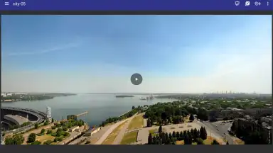 Screenshot von AirWire 4