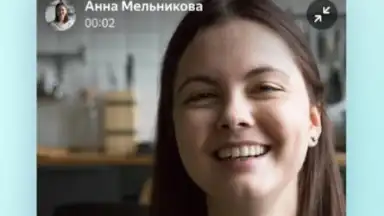 Screenshot von Yandex.Messenger 3