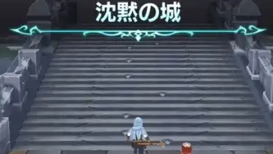 Screenshot von Last Idea 9