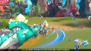 Screenshot von Arcadia M 6