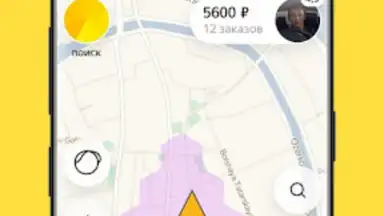 Screenshot von Yandex Pro Beta 6