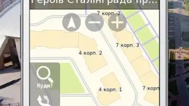 Screenshot von NavLux 3