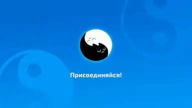Screenshot von ReManga - читай мангу! 6
