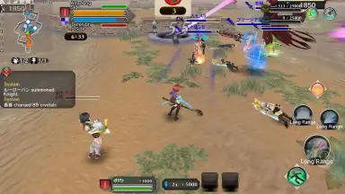 Screenshot von Fantasy Earth Genesis 1