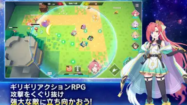 Screenshot von Cubic Stars 17