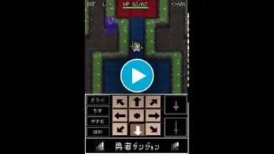 Screenshot von Rogue Hero 1