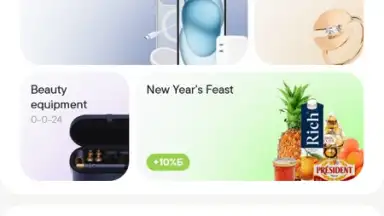 Screenshot von Jusan 5