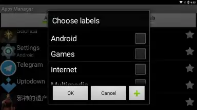 Screenshot von Apps Manager 2