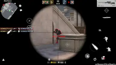 Screenshot von Global Offensive Mobile 8