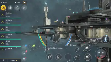Screenshot von Second Galaxy 6