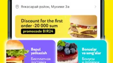 Screenshot von Express24: food, grocery and + 2