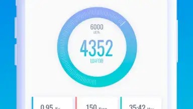 Screenshot von Pedometer 4