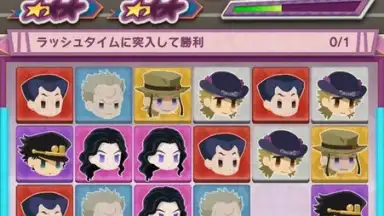 Screenshot von JOJO’s PITTER-PATTER POP 7