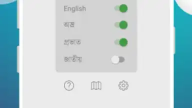 Screenshot von Ridmik Classic Keyboard 7