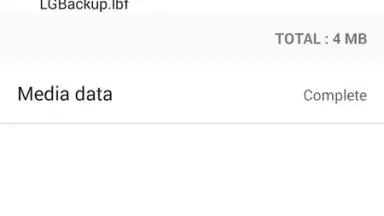 Screenshot von LG Backup (Sender) 5