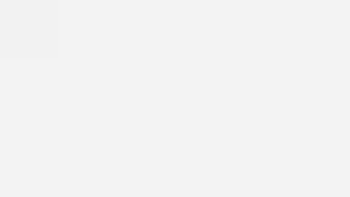 Screenshot von Text Me! 12