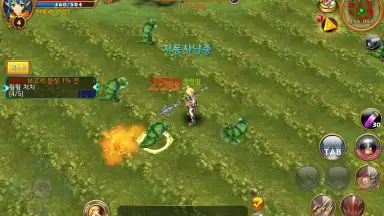 Screenshot von Theia 4