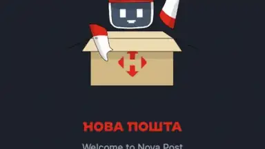 Screenshot von Nova Post 6