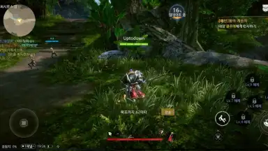 Screenshot von Bless Eternal 7