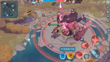 Screenshot von Shining Arena 4