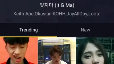 Screenshot von TikTok (Asia) 2