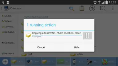 Screenshot von Computer File Explorer 4