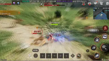 Screenshot von Traha Infinity 11