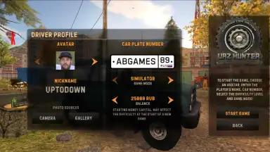 Screenshot von Russian Car Driver UAZ HUNTER 2