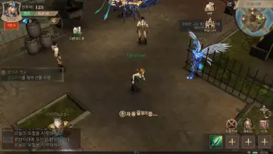 Screenshot von MU Archangel 2 3