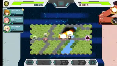 Screenshot von Rick G Earth 2